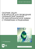 ������� ����� �� ��������. �����_���������_2025_�������.jpg